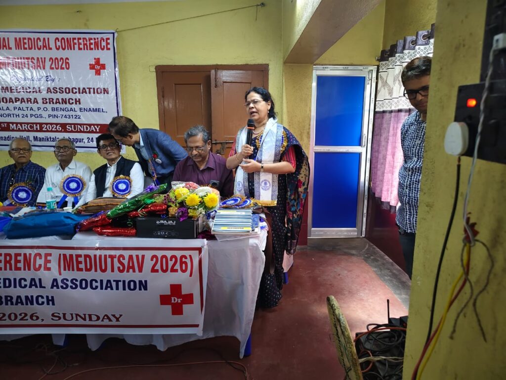 WhatsApp Image 2026 03 01 at 9.16.11 PM