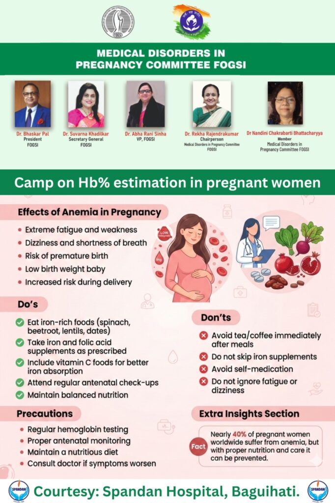 WhatsApp Image 2026 03 26 at 12.17.33 PM